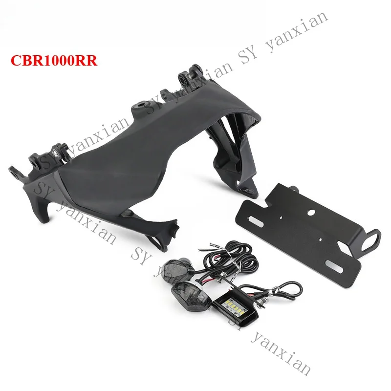 SY+ Tail Tidy Fender Eliminator License Bracket Holder For Honda CBR1000RR 06-07<