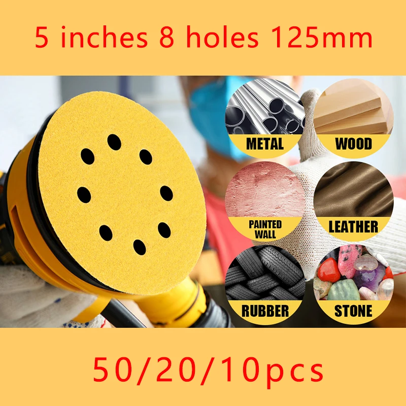 

10/20/50 шт. 5 дюймов, 8 отверстий, 125 мм, желтая наждачная бумага, шлифовальные диски, деревообрабатывающий автомобиль, шлифовальный диск по металлу, абразивный инструмент для полировки