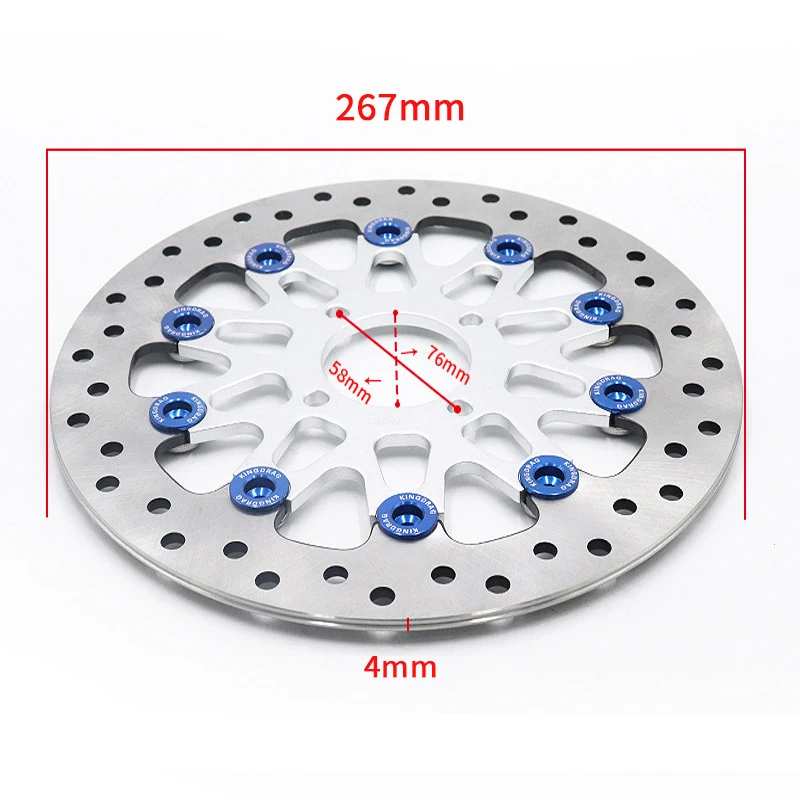 Motorcycle Floating Disc Brake Disk Universal CNC 4 Holes Caliper Disc Pads 267mm*58mm  For Dirtbike Street Scooter Bik Yamaha