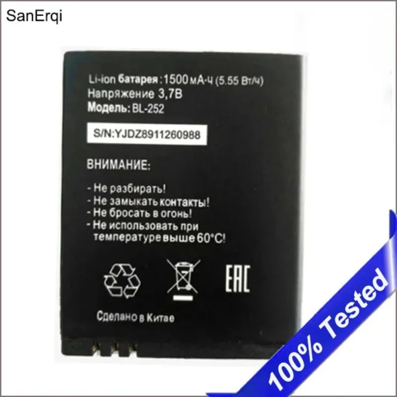 BL-252 Battery For …