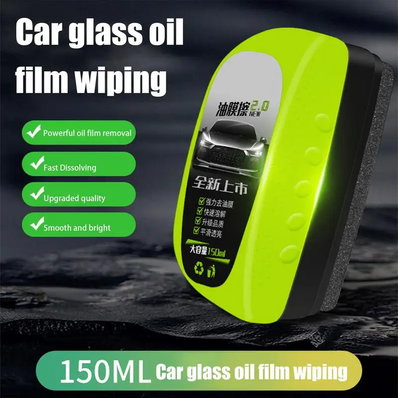 Car Glass Oil Film Cleaner Car Windshield Cleaner 150ml Oil Film Cleaning Brush Multi-function Windshield Cleaner Tool Brush For
