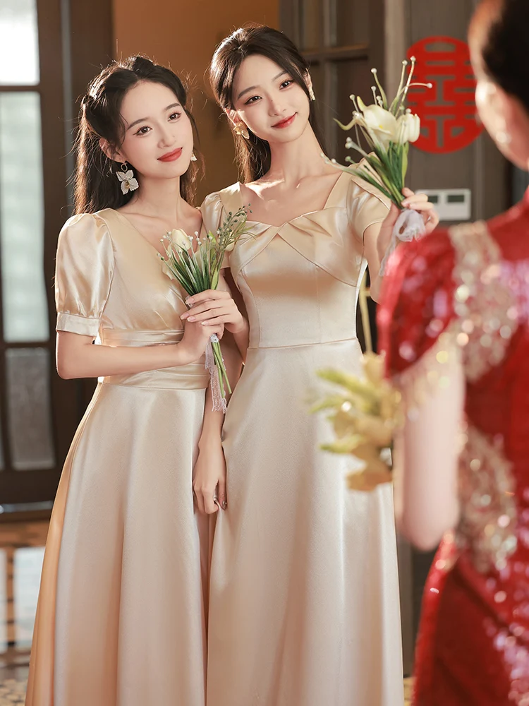 

Вечернее платье цвета шампань из атласа для женщин, с коротким рукавом, А-силуэт, длинное