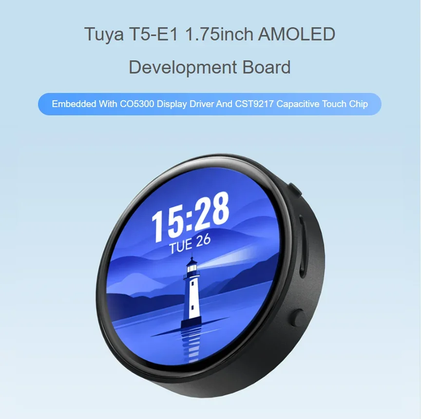 Tuya T5-E1 1.75inch AMOLED Round Development Board, QSPI  Supports Multiple AI Large Models, All-In-One Touch Display