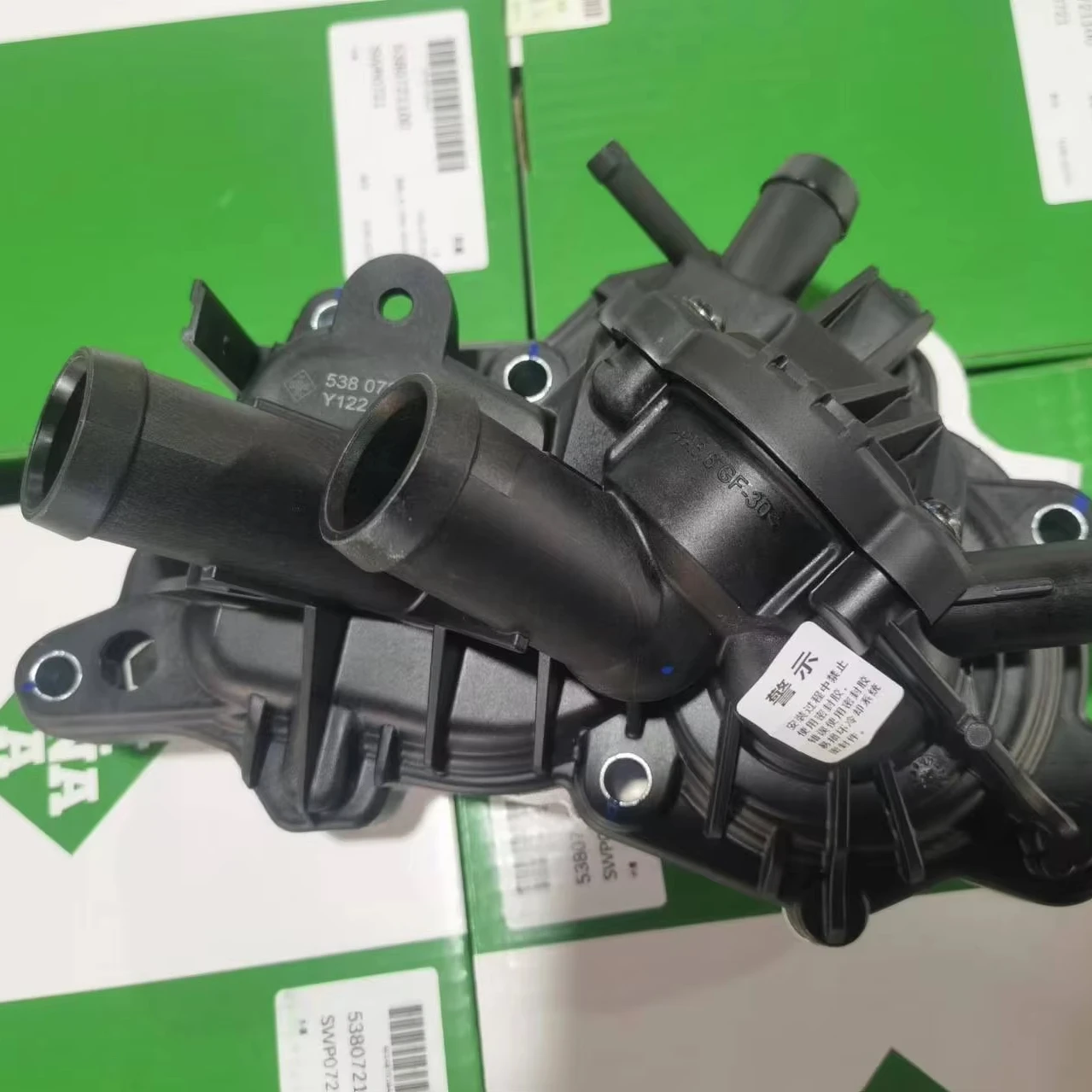Cooling Water Pump for      Santana Golf Lavida Sagitta 04E121600AK 04E121600BH