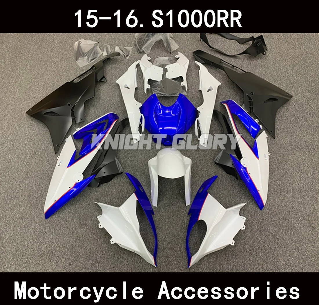 

Plastic motorcycle cover kit suitable for Honda s1000rr models from 2015 2016 High-quality ABS injection molded kit.