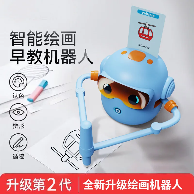robot-de-dessin-intelligent-pour-l'education-precoce-type-carte-a-inserer-jouet-pour-enfants-avec-fonction-musicale-robot-de-peinture-creatif-pour-enfants-vente-chaude