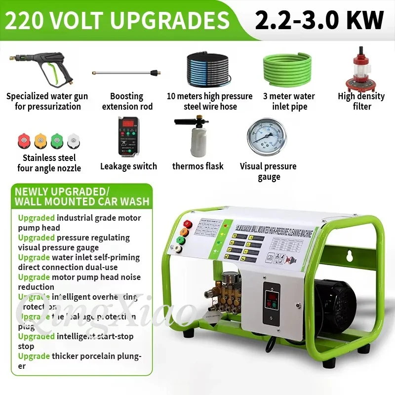 Industry High Pressure Wall Mounted Cleaning Machine Reliable Operation Convenient Use For Indoor Surface Regular Cleanning Jobs