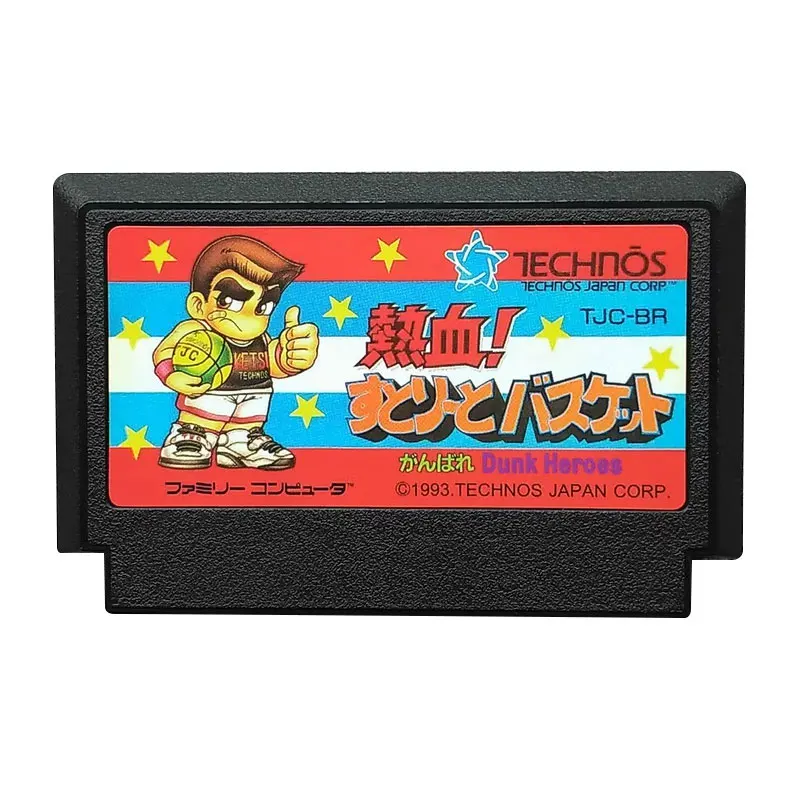 

DunkHeroes 8 Bit Game Cartridge For 60 Pin TV Game Console Japanese version