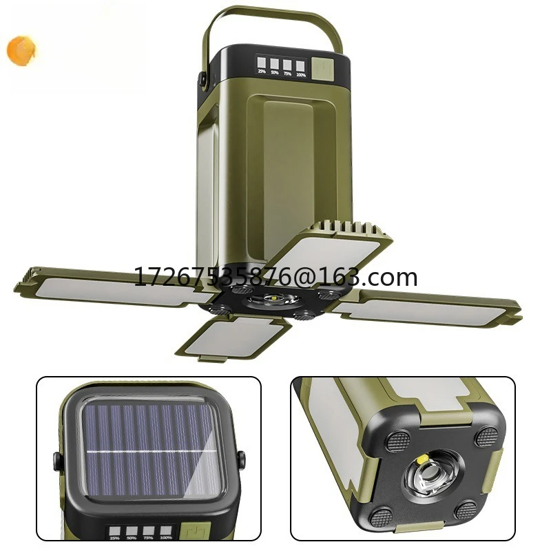 

Multifunctional outdoor camping light, support output four-leaf folding with solar camping light atmosphere