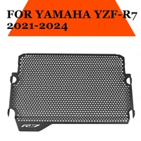 Para Yamaha YZF R7 2021 2022 2023 2024 YZFR7 Protector de cubierta de rejilla de radiador accesorios de motocicleta parrilla de protección de enfriador