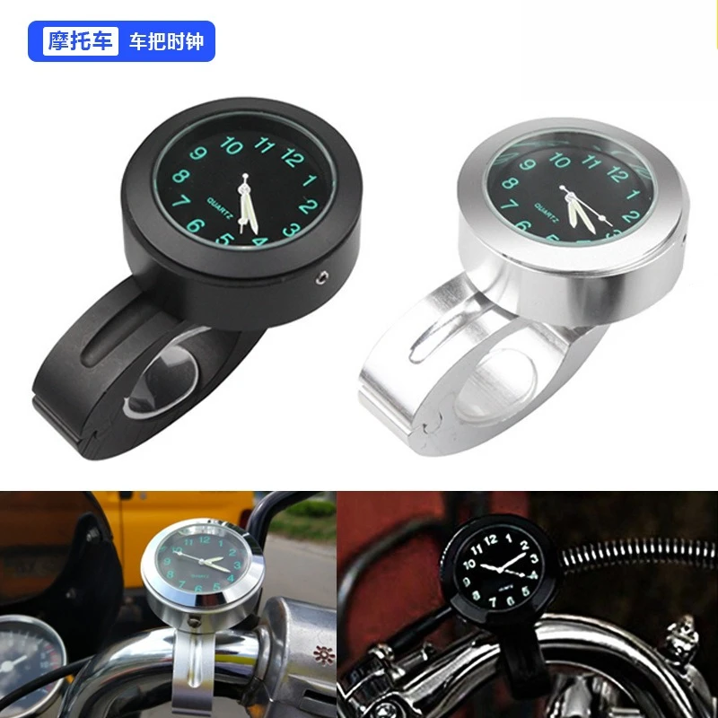 

Motorcycle Modification Accessories Retro Car Modification Universal 22/25 Car Clock