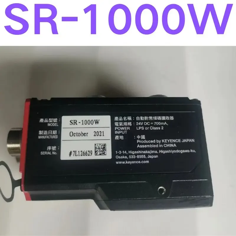 

Second-hand test OK One-dimensional/two-dimensional barcode reader SR-1000W