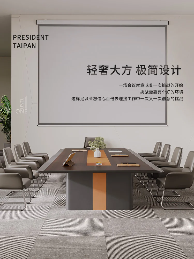 

About modern large-scale employee training table, long strip table, large conference room table and chair combination