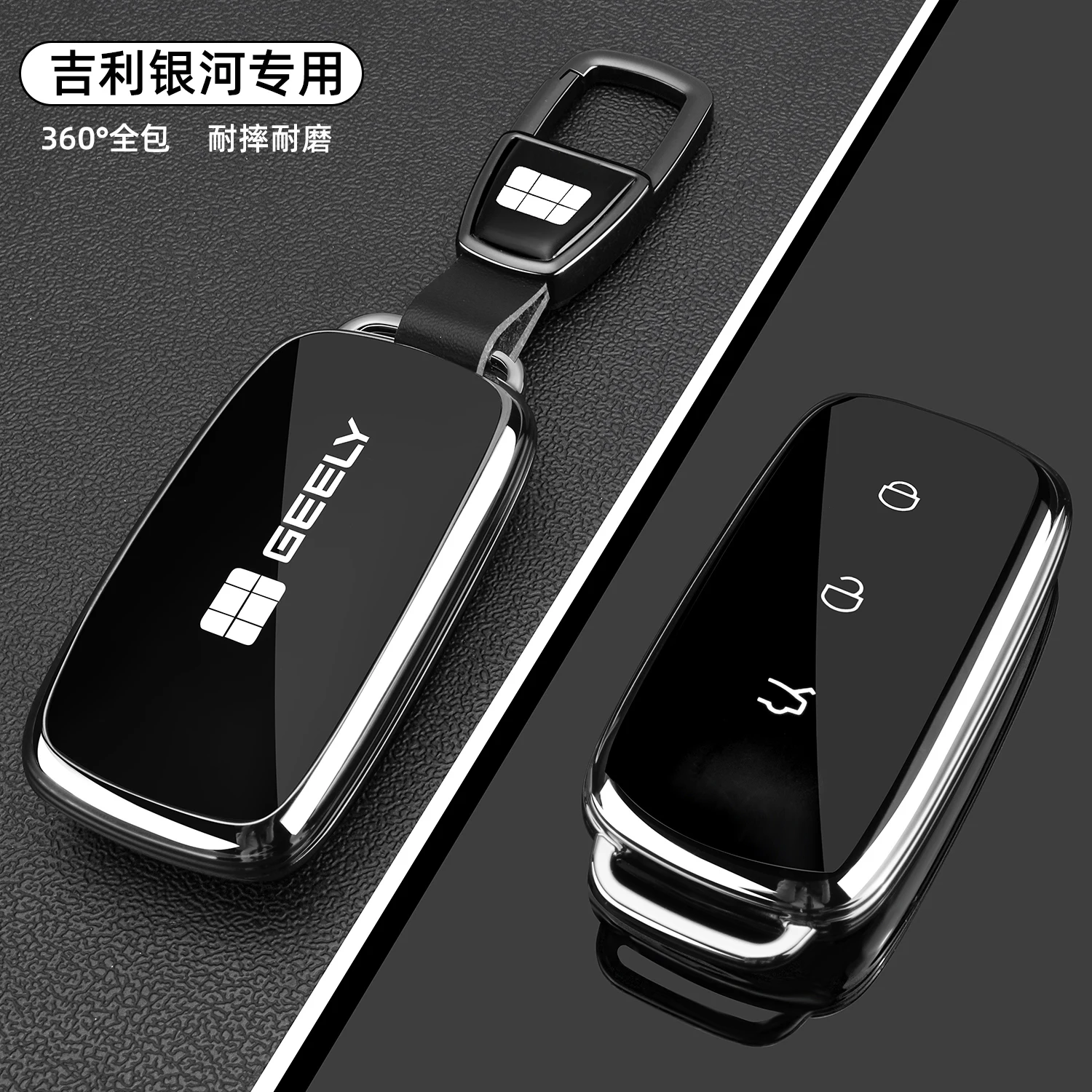 Tpu Key Fob Cover F…