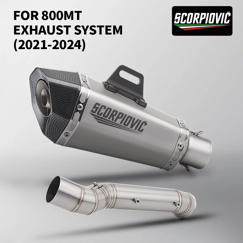 

Для 800MT MT800 800 из углеродного волокна 2021-2024, средняя секция, надеваемая система глушителя, полная система