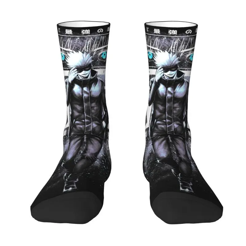 

Fun Printed Jujutsu Kaisen Gojo Satoru Socks for Women Men Stretch Summer Autumn Winter Anime Crew Socks