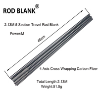 Rod Blank 2.13M 5 Sections 4 Axis Carbon Fiber Travel Rod Blank Portable Lure Fishing Rod Building Rod DIY Component Pole Repair