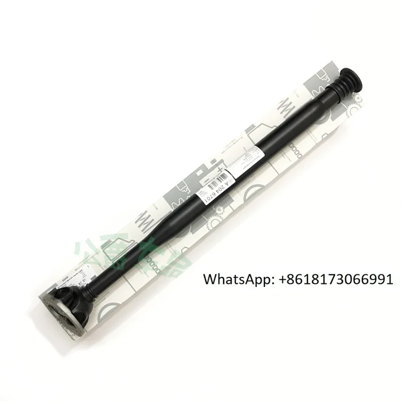 Suitable for C260 E300 S320 S400 GLK300 CLS350 transfer case column front drive shaft, imported with original packaging