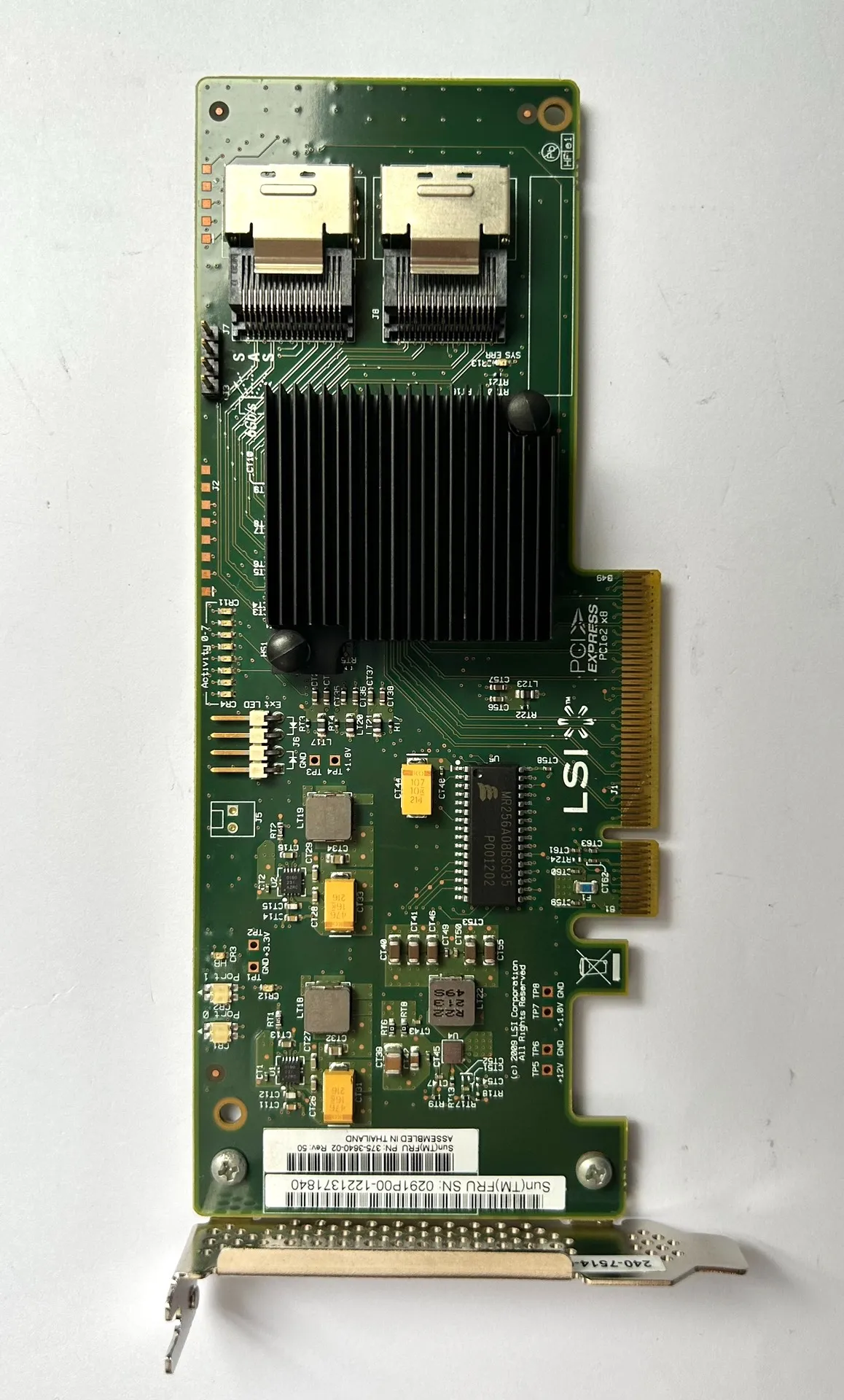 Рисунок 4 - Известный бренд LSI 9201-8I 9211-8I