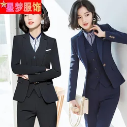 960 Business Wear Female Suit Temperament Vest Suit Interview Suit Formal Suit Hotel Front Stage Work Wear Clothes