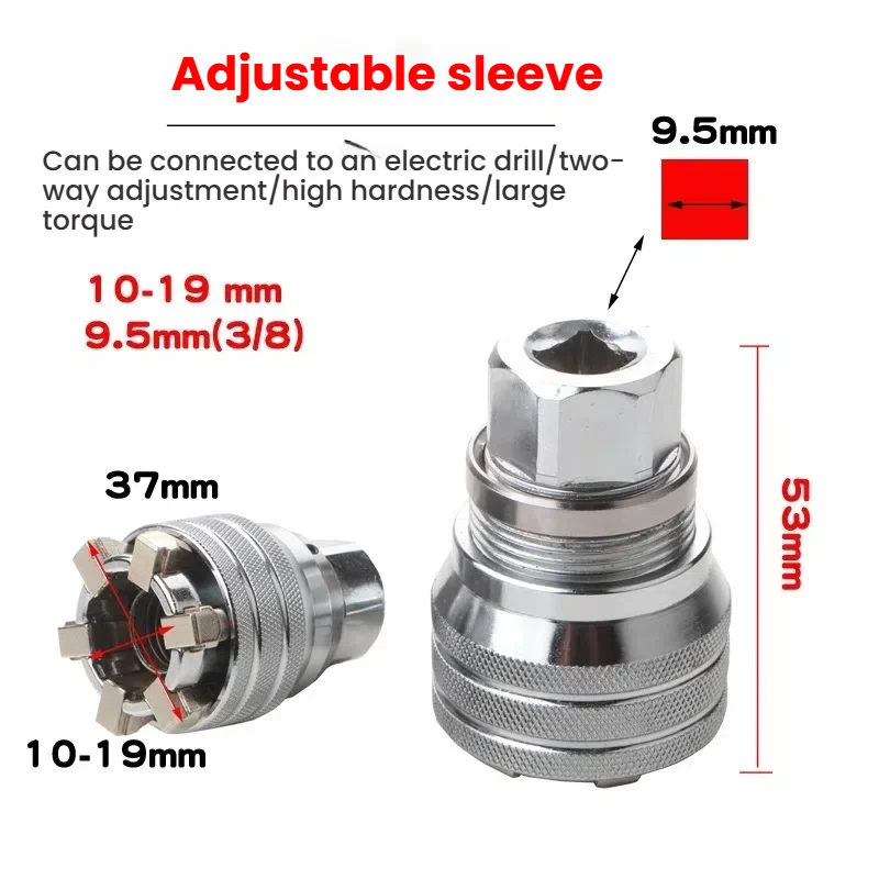 Multifunctional Sleeve 3/8 Inch 10-19mm Adjustable Universal Socket Wrench Grip Adapter Hex Head Nuts And Bolts Driver Tool