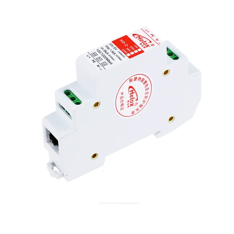 D1 Gigabit Network 2-in-1 Lightning Protection Device HD Network Signal Power Surge Protector HD-2