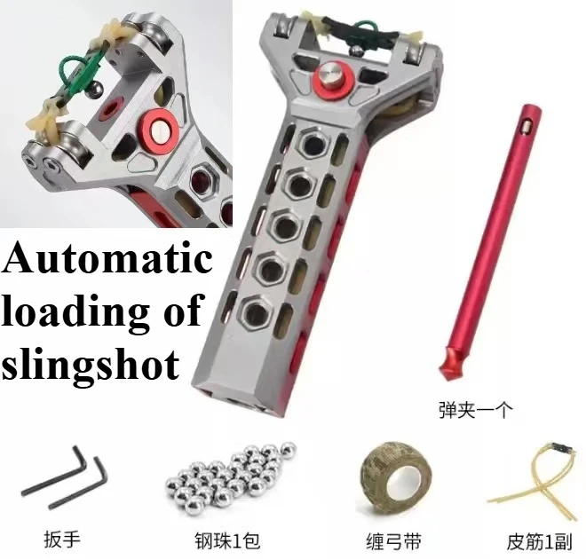 

2026 Automatic Reloading Slingshot Set - High-precision Rapid-fire Slingshot for Outdoor Portable Hunting EDC Equipment