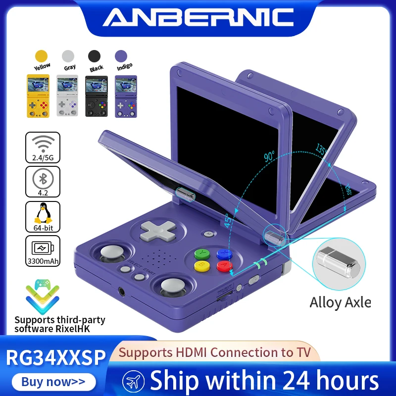 Anbernic RG34XXSP F… - image