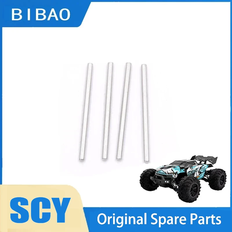 

SCY 16102PRO 1/16 RC Car 6040 Optical Axis 2.5*40 Original Spare Parts