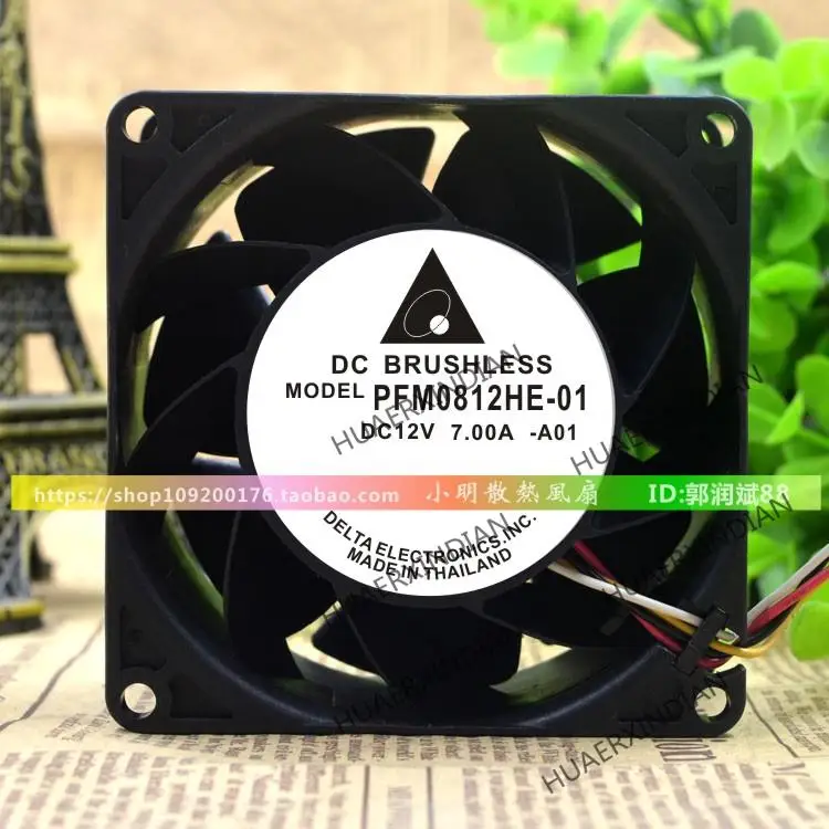 Новый/8 см Φ 12 В 7.00A 8038 комплект для сборки охлаждающего вентилятора