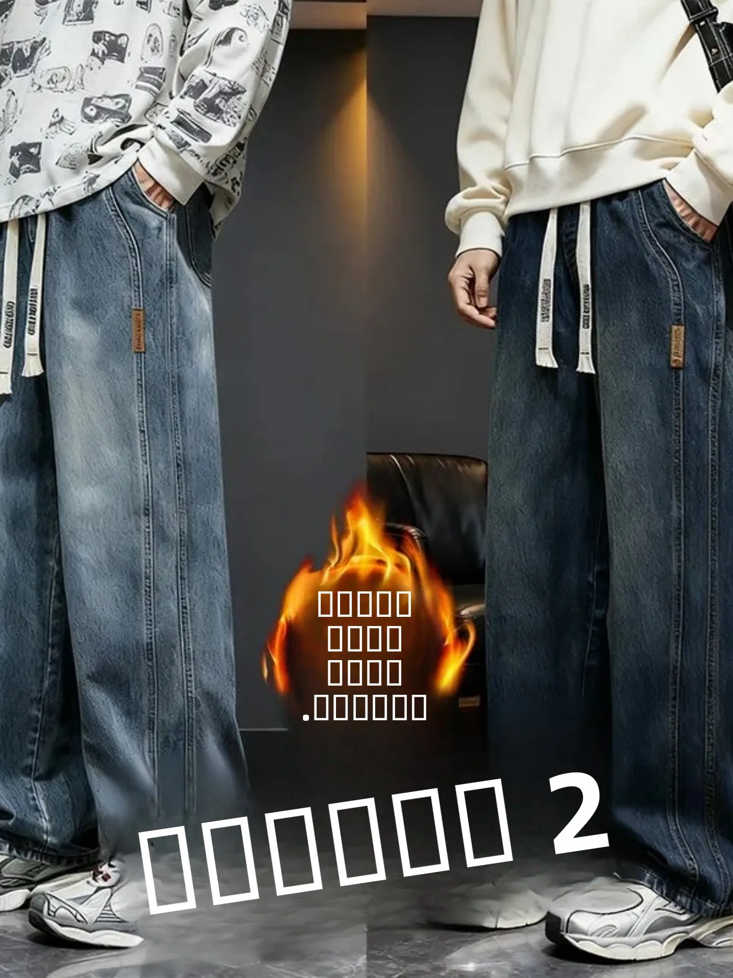 

Thiened Fce Men's Jeans Straight Leg Casual Pants Loose Wide Leg Winter Faionable Youth ular mid Waist Dstring