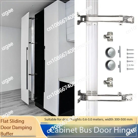 

Cabinet bus door hinge cabinet system door horizontal hinge damping buffer flat door hinge