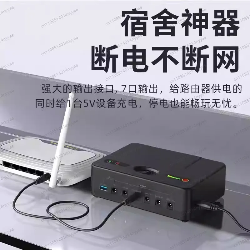 24V 19V 15V 12V 9V 5V 42000MAH/24000 Li-ion UPS Battery for Router/monitor/cellphone/LED lights/Sound Emergency Power Bank - view 3