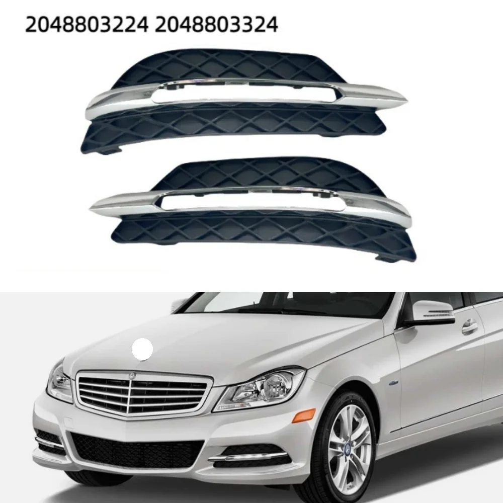 

Left & Right Side Bumper Grille A2048803224 A2048803324 For Mercedes Benz C-Class W204 C250 C300 2012-2014