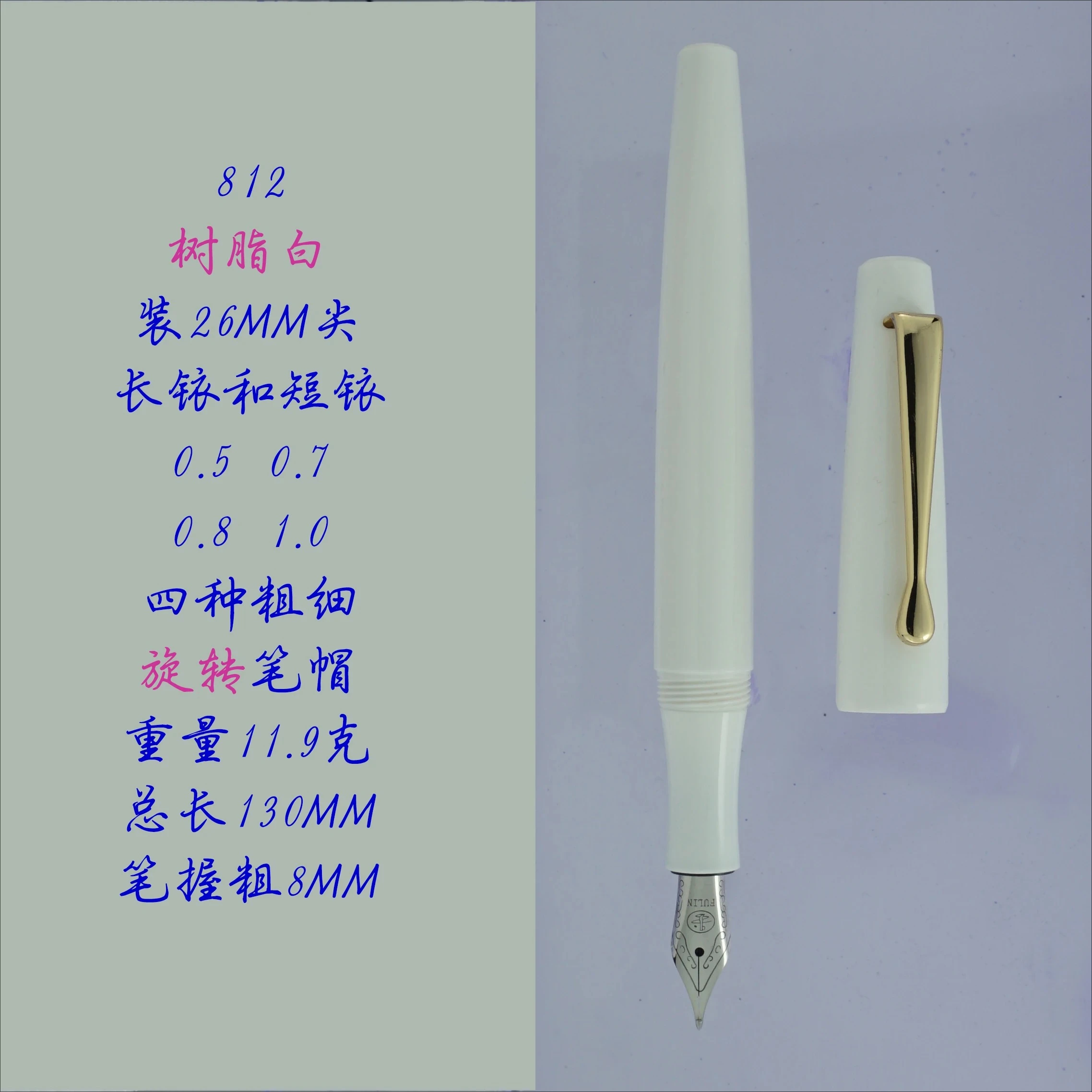 fulin-812-樹脂-no5-ペン先万年筆プロフェッショナル手磨きロングナイフペン先オフィスビジネスライティング文具ギフト