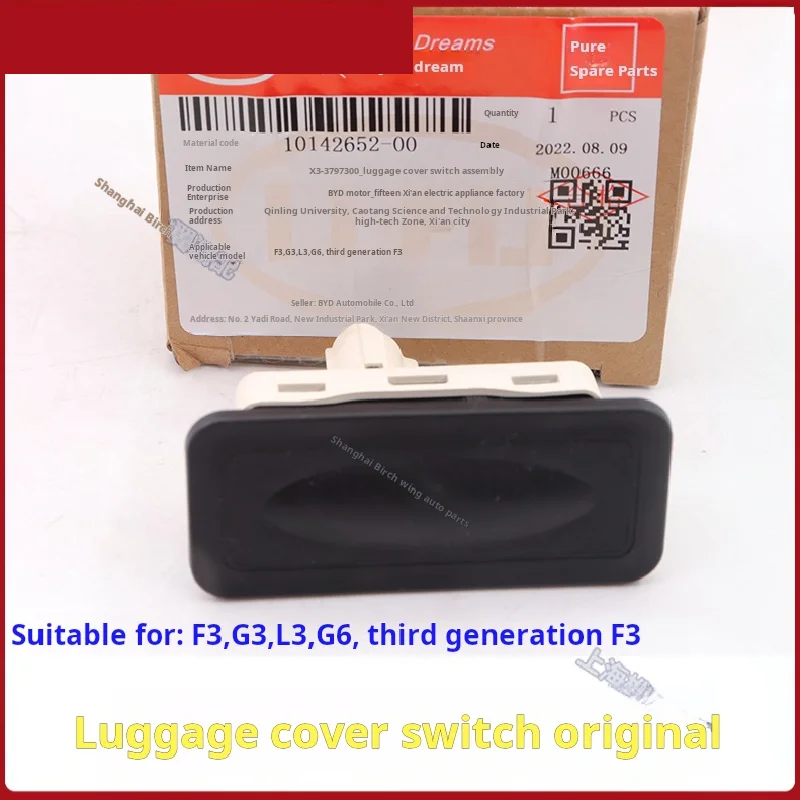 

For BYD G3 Luggage cover switch assembly L3 G6 third generation F3 Trunk switch Back door buckle cars accessories