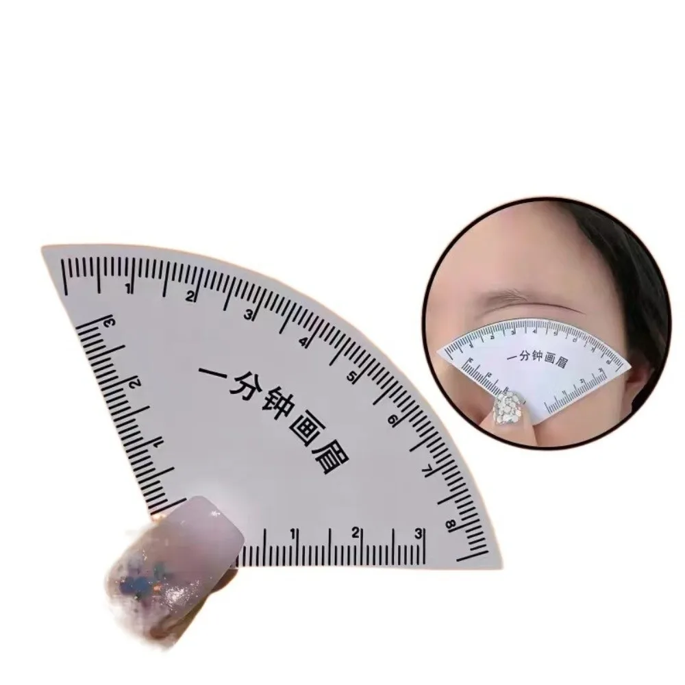 New Fast Drawing Eyebrow Drawing Eyebrow Desgin Ruler Reusable Shaping Mapping Tool Makeup Drawing Guide Ruler Gift