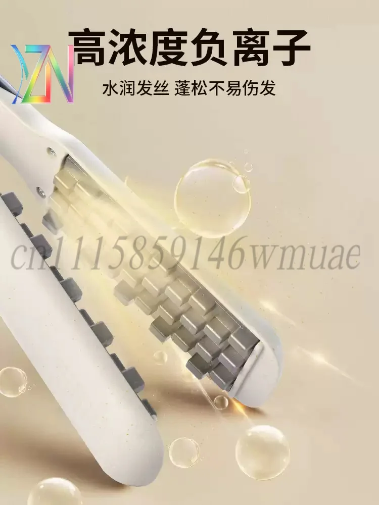 corn perm hair straightener, fluffy roots, high skull top, silk, long-lasting styling, root padding device for me
