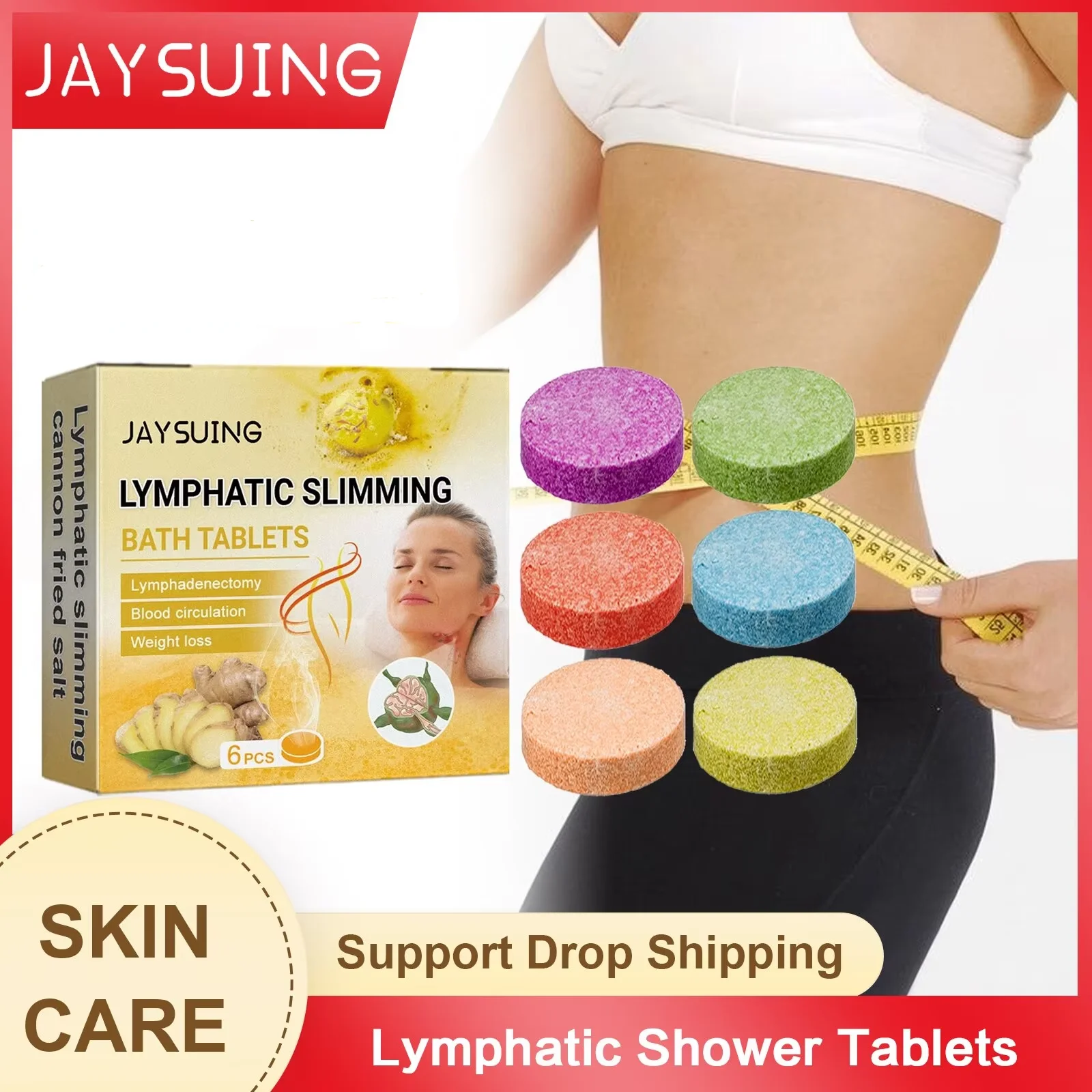 Lymphatic Shower Tablet Shower Steamers Body Shaping Anti Swelling Repair Lymphatic Swelling Bath Bombs Slim-ming Shower Tablet