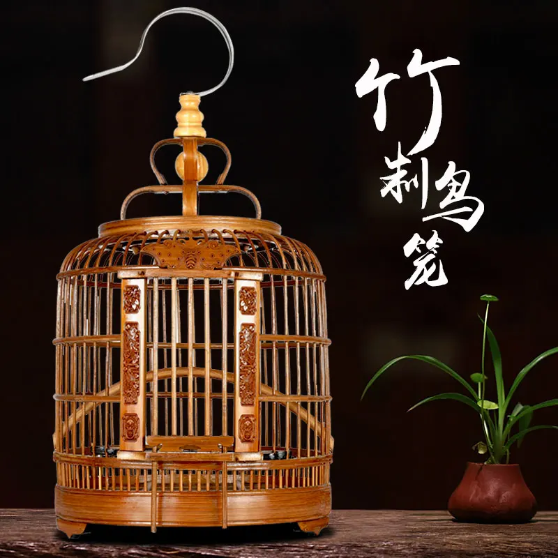 Old Bamboo Thrush Bird Cage Full Set of Starling Large Hand Carved Flower Houses Parrot Nido Para Periquitos Parrot Cage