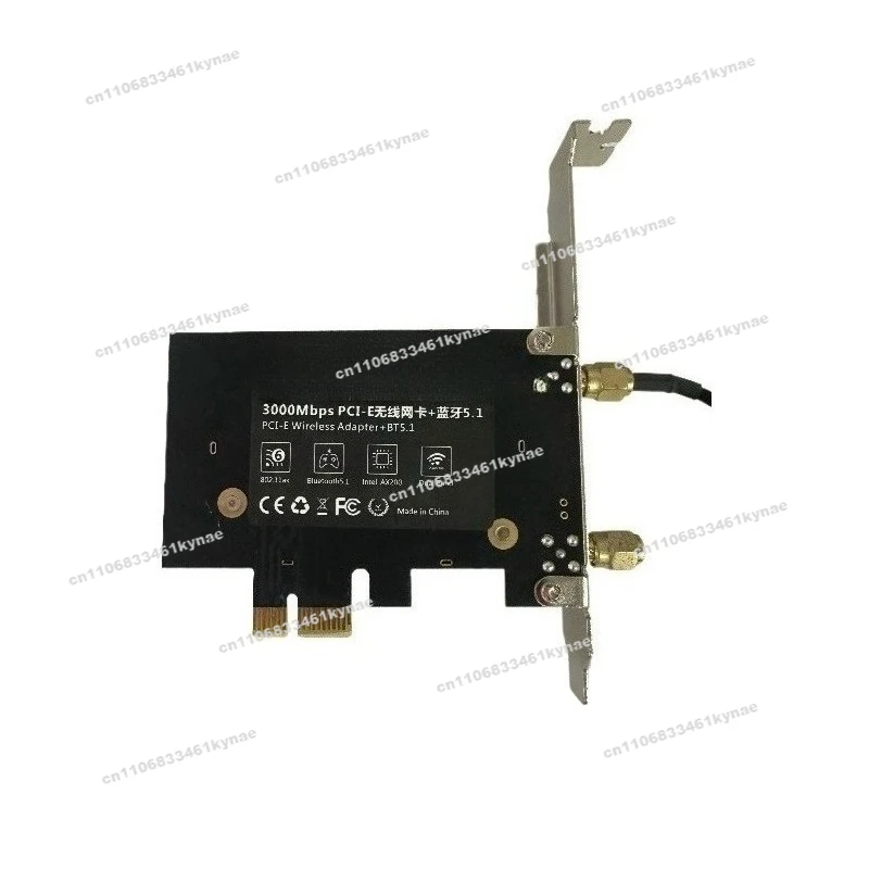 Suitable for Suitable for COMFAST Wireless Network Interface Card CF-AX200 Plus