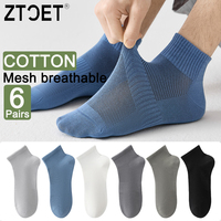 High Quality 6Pairs Men Socks Short Combed Cotton Mesh Breathable Odor proof and antibacterial Spring Summer for Male sock New