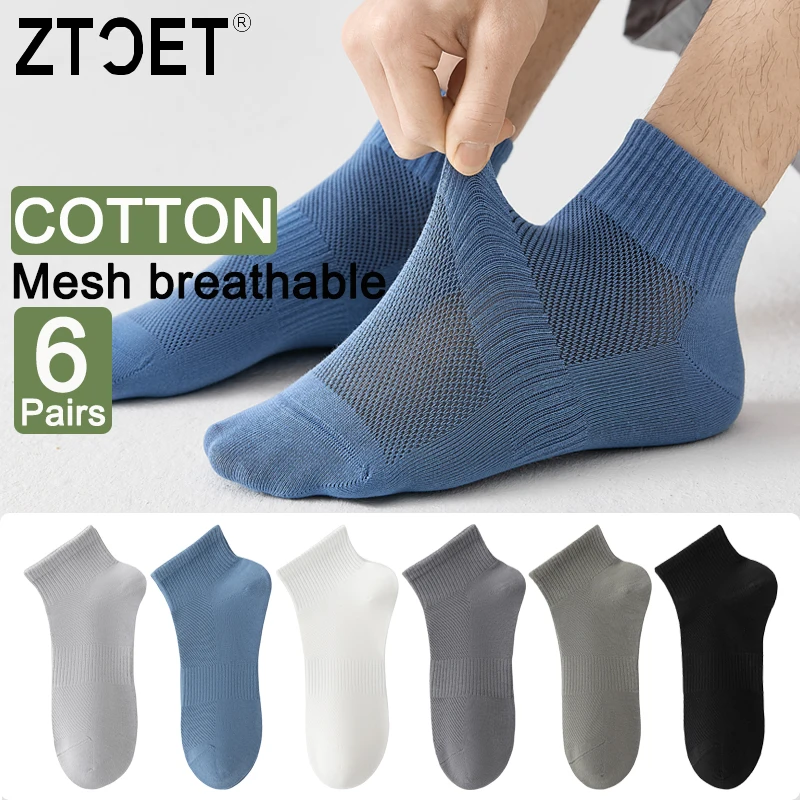 High Quality 6Pairs Men Socks Short Combed Cotton Mesh Breathable Odor proof and antibacterial Spring Summer for Male sock New