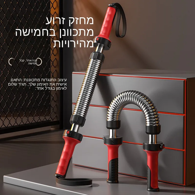 barre-de-musculation-reglable-pour-les-bras-20-kg-–-outil-d'entrainement-de-force-de-prehension-–-modele-feminin-–-Equipement-de-gymnastique-pour-le-renforcement-musculaire-des-bras