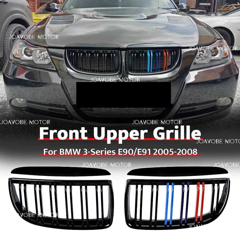 

Глянцевая решетка переднего бампера M-цвета с двойной линией для BMW 3-Series E90 E91 2005-2008 гг.