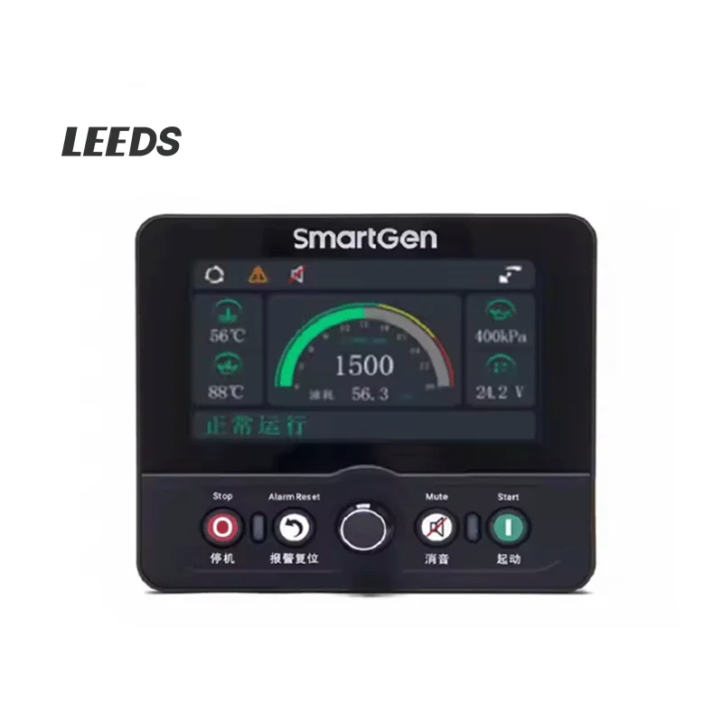 Brand New Smartgen HMC4300 4.3inch Screen Marine Engine Controller With RS485 & CAN BUS Speed Sensor Cloud Monitoring