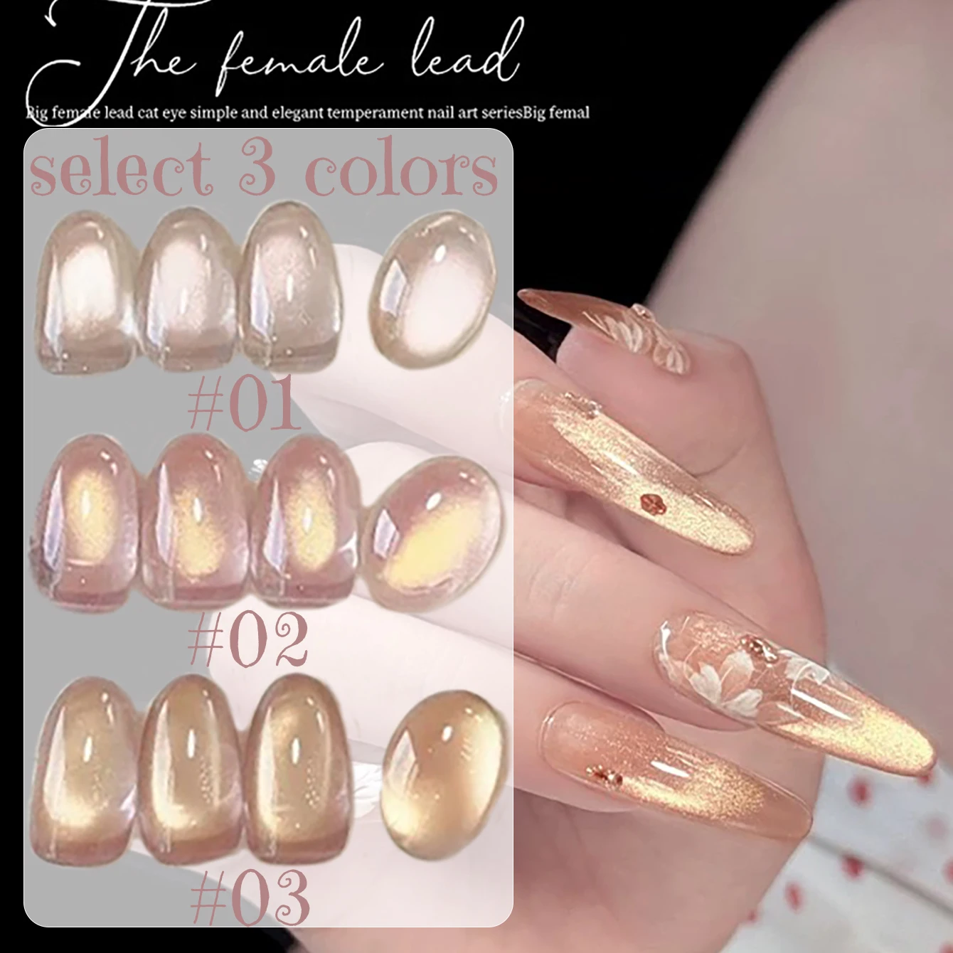 1pcs WS Big Female Lead Cat Eye Gel Nail Polish 2026 New Whitening All-match Popular In All Season Nail Art Nail Salon Nail Gel