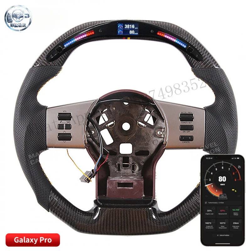 Suitable for Nissan Navara Sport Competition LED Carbon Fiber Steering Wheel with Mobile Controllable AP