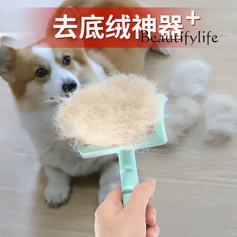 

Y Thick-haired dog double-haired pet special product, hair removal brush, extended needle comb