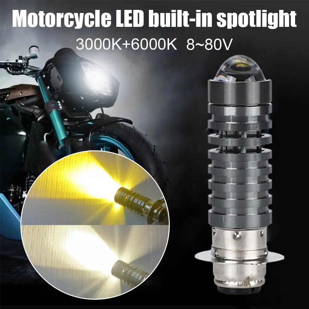 12V-80V LED Built-in CNC Aluminum Alloy Motorcycle Headlights 3000K+6000K Two-color Light Beads H4 P1D5 Auxiliary Spotlights